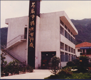 KU游·(九州酷游)官方网站
