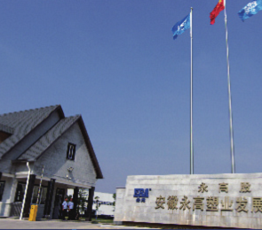 KU游·(九州酷游)官方网站