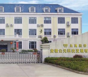 KU游·(九州酷游)官方网站