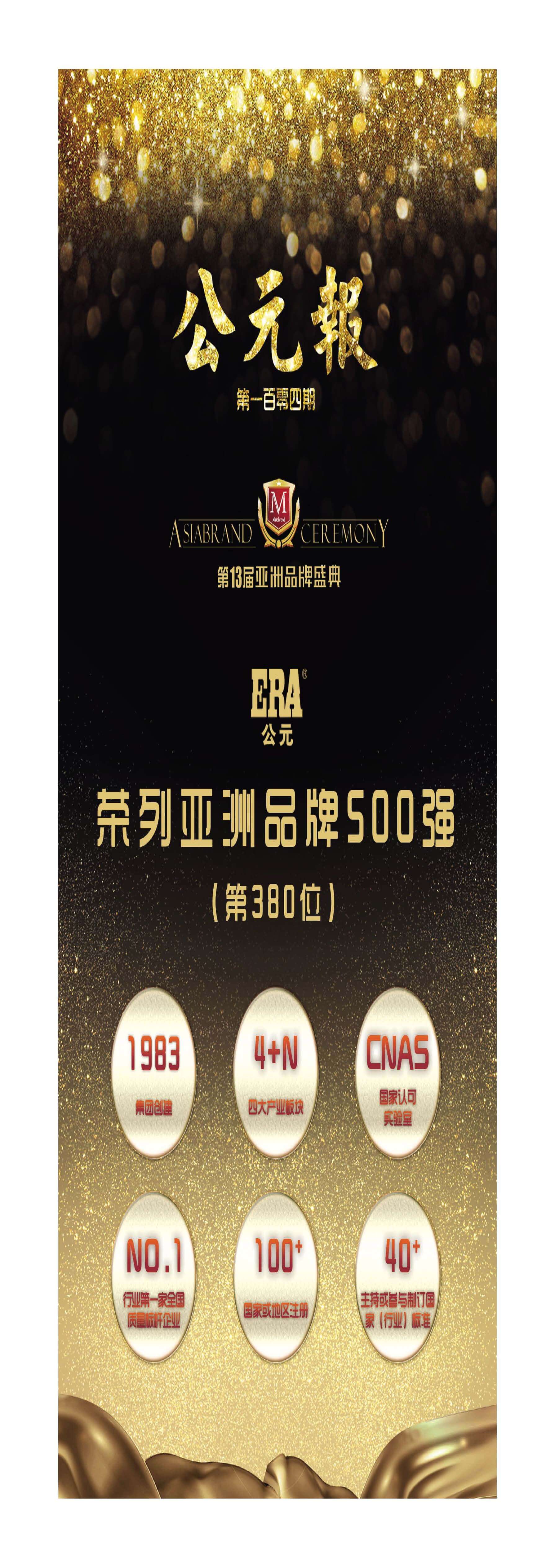 KU游·(九州酷游)官方网站