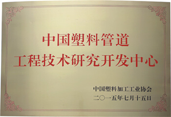 KU游·(九州酷游)官方网站