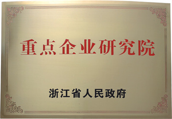 KU游·(九州酷游)官方网站