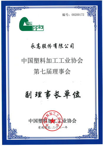 KU游·(九州酷游)官方网站