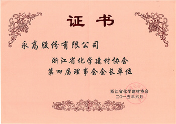 KU游·(九州酷游)官方网站