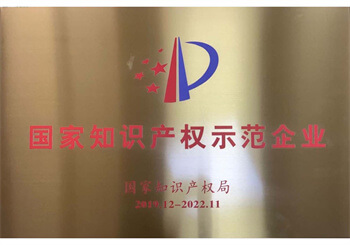 KU游·(九州酷游)官方网站