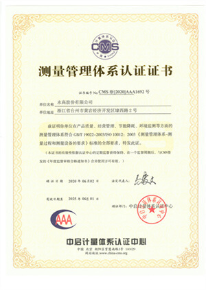 KU游·(九州酷游)官方网站