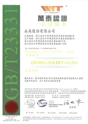 KU游·(九州酷游)官方网站