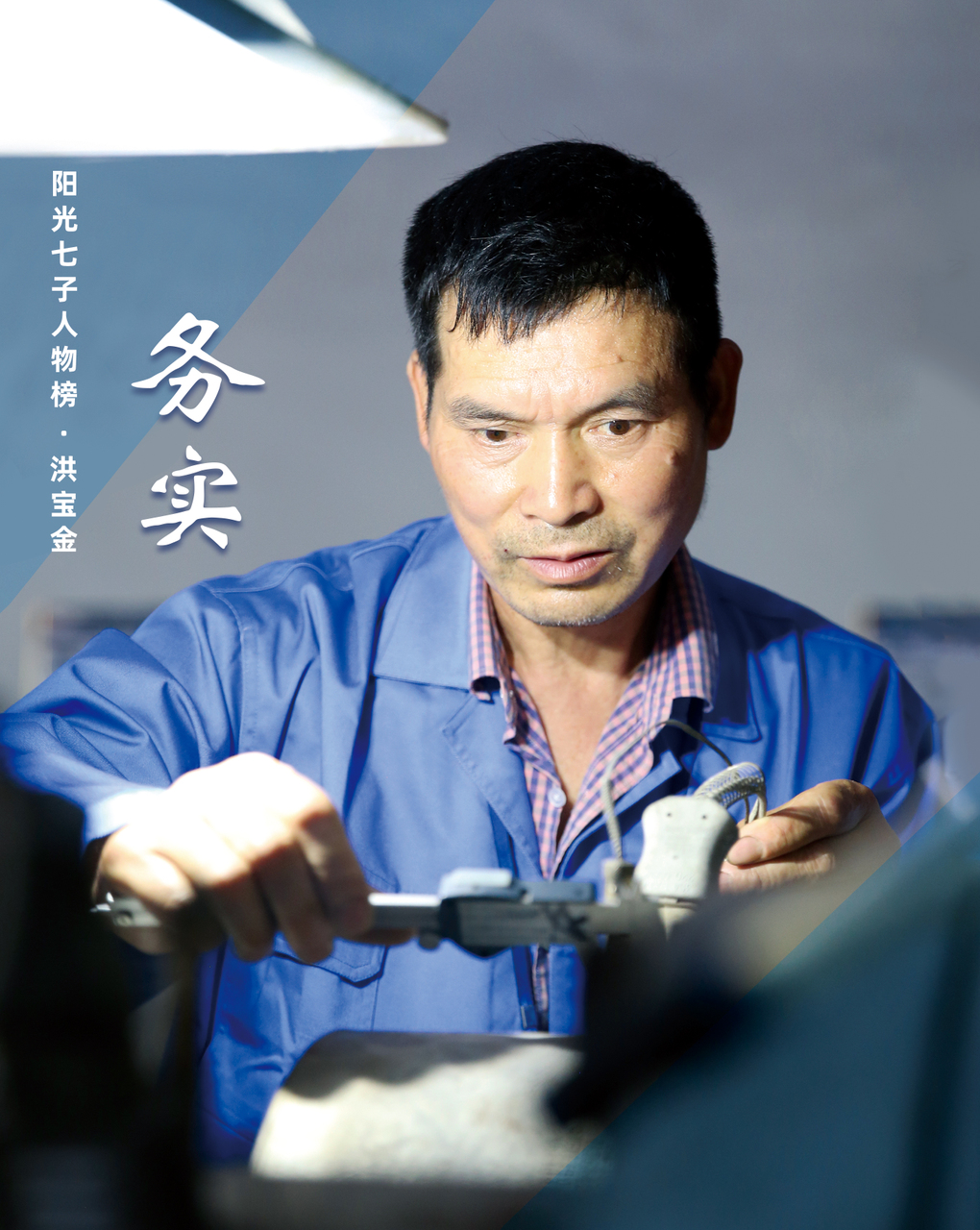 KU游·(九州酷游)官方网站