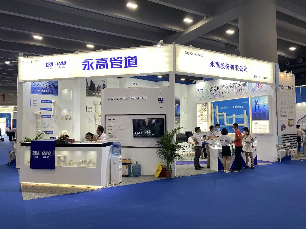 KU游·(九州酷游)官方网站