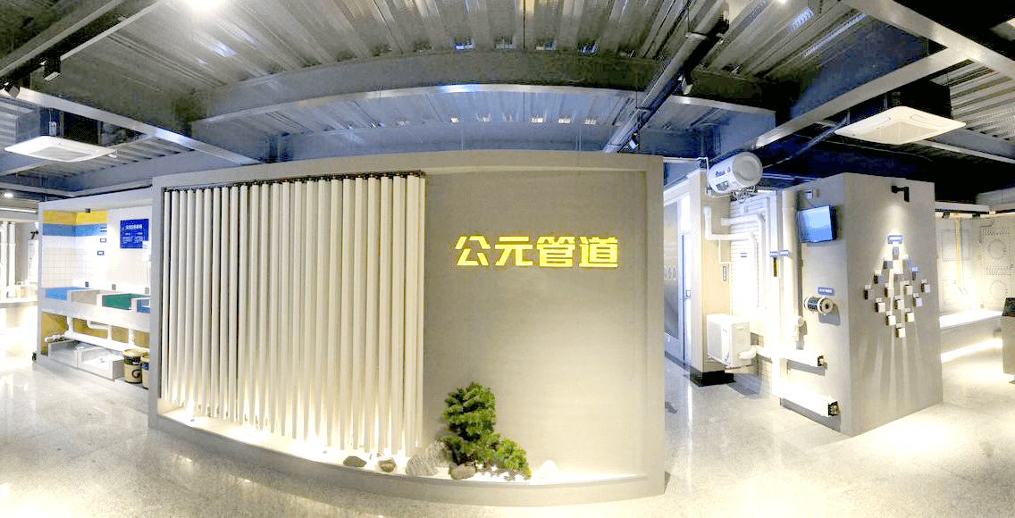 KU游·(九州酷游)官方网站