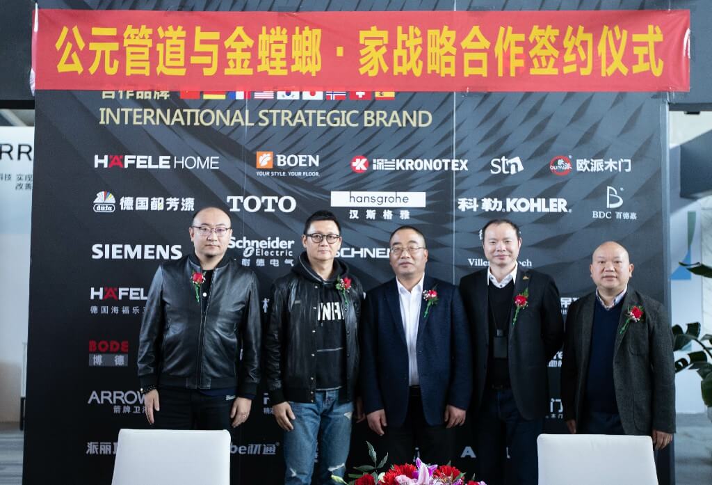 KU游·(九州酷游)官方网站