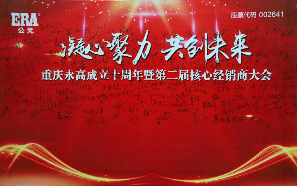 KU游·(九州酷游)官方网站
