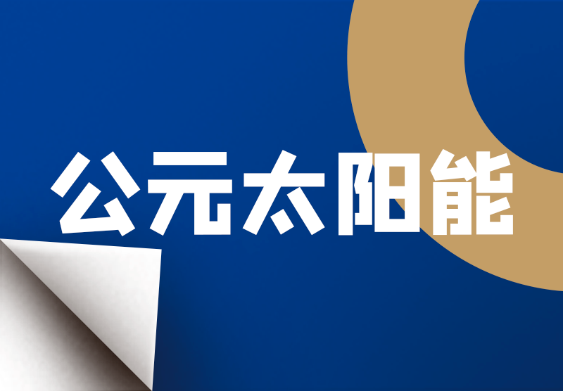 KU游·(九州酷游)官方网站