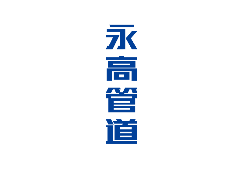 KU游·(九州酷游)官方网站