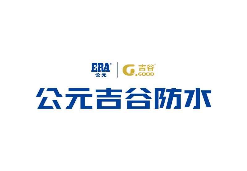 KU游·(九州酷游)官方网站