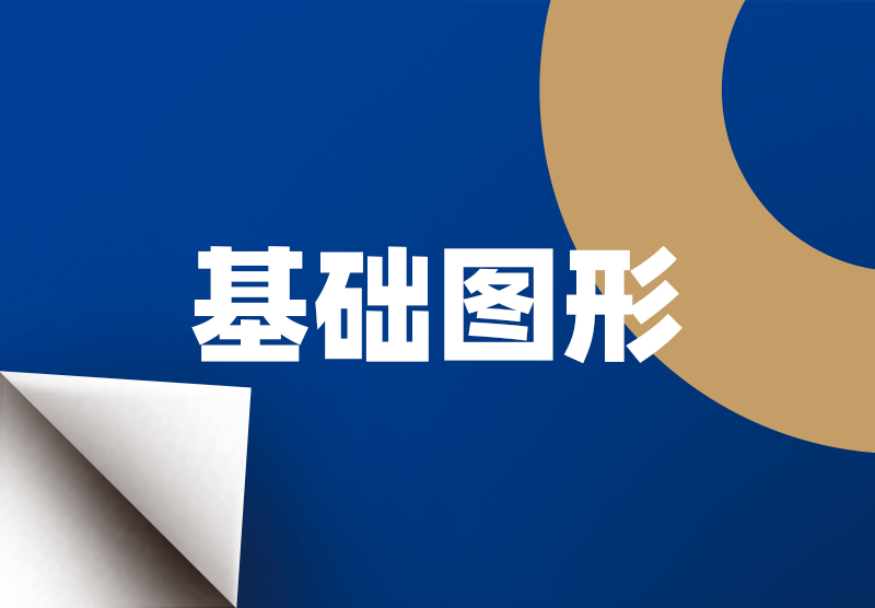 KU游·(九州酷游)官方网站