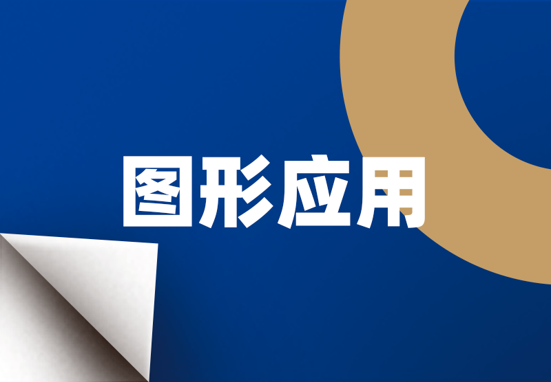 KU游·(九州酷游)官方网站