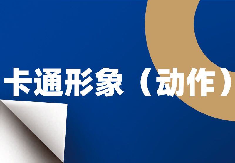 KU游·(九州酷游)官方网站