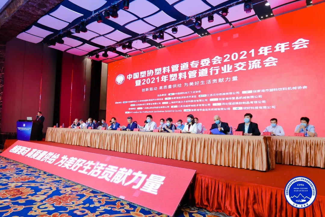 KU游·(九州酷游)官方网站