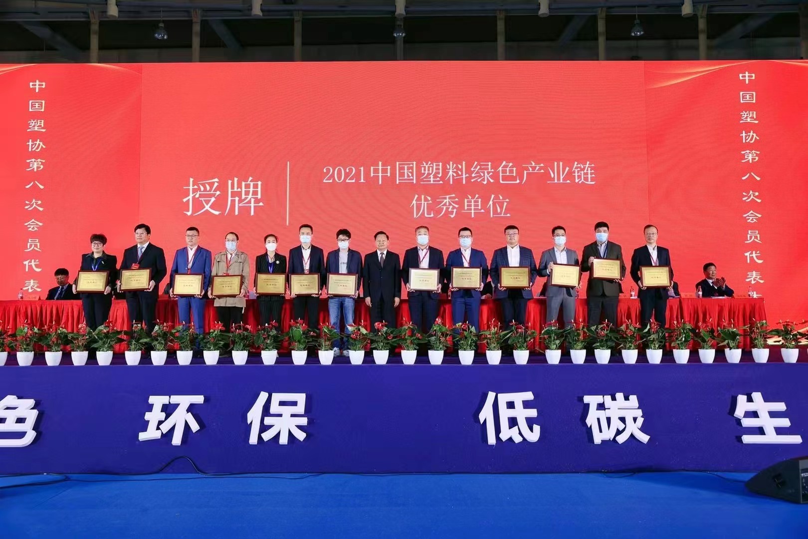 KU游·(九州酷游)官方网站