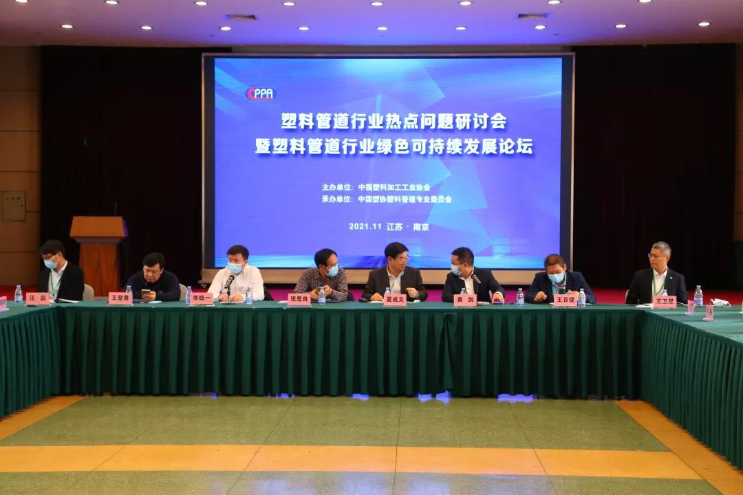 KU游·(九州酷游)官方网站