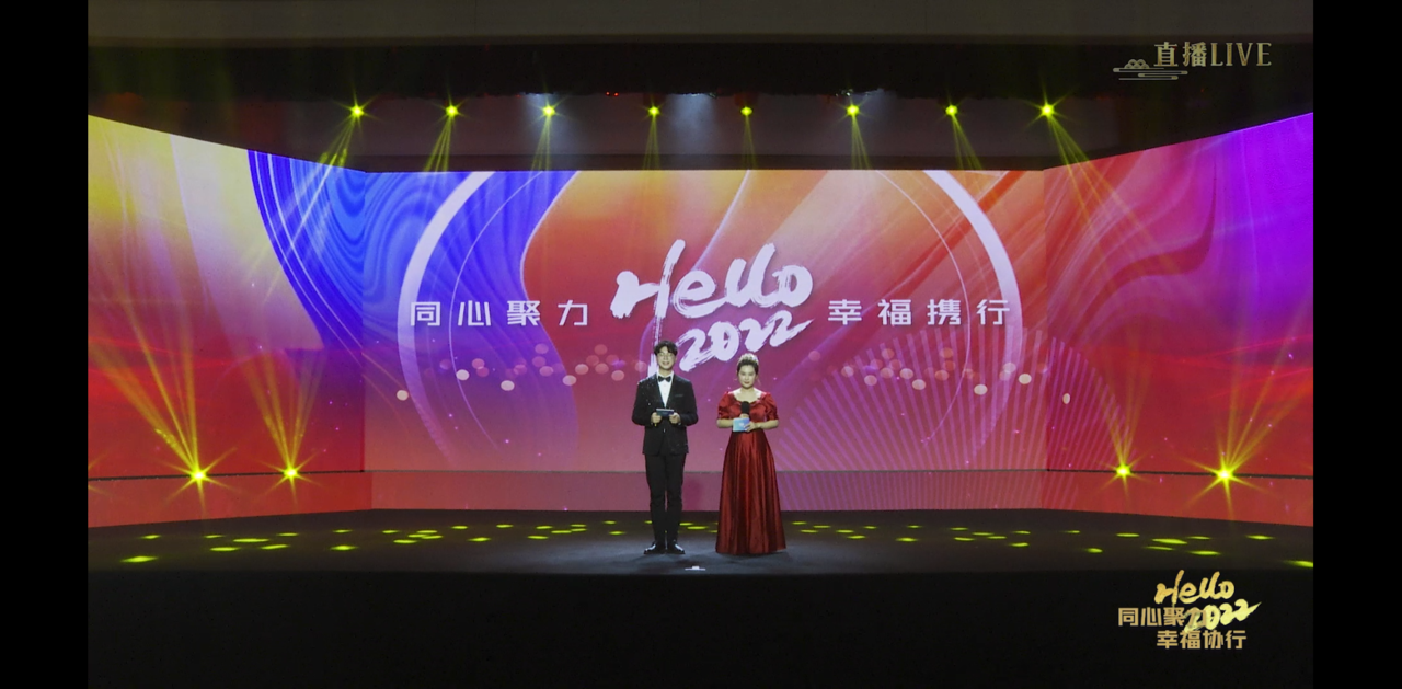 KU游·(九州酷游)官方网站