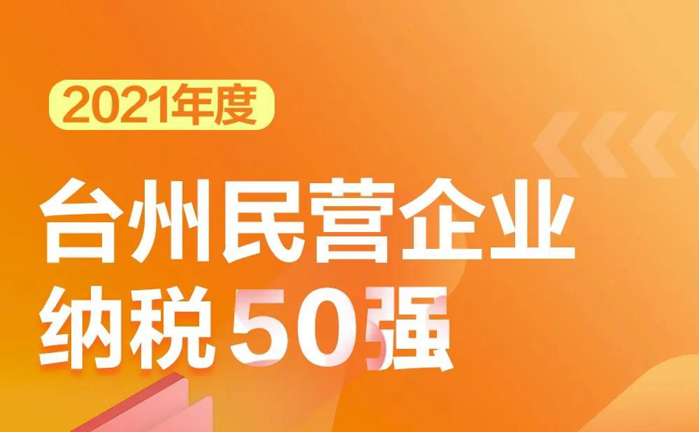 KU游·(九州酷游)官方网站