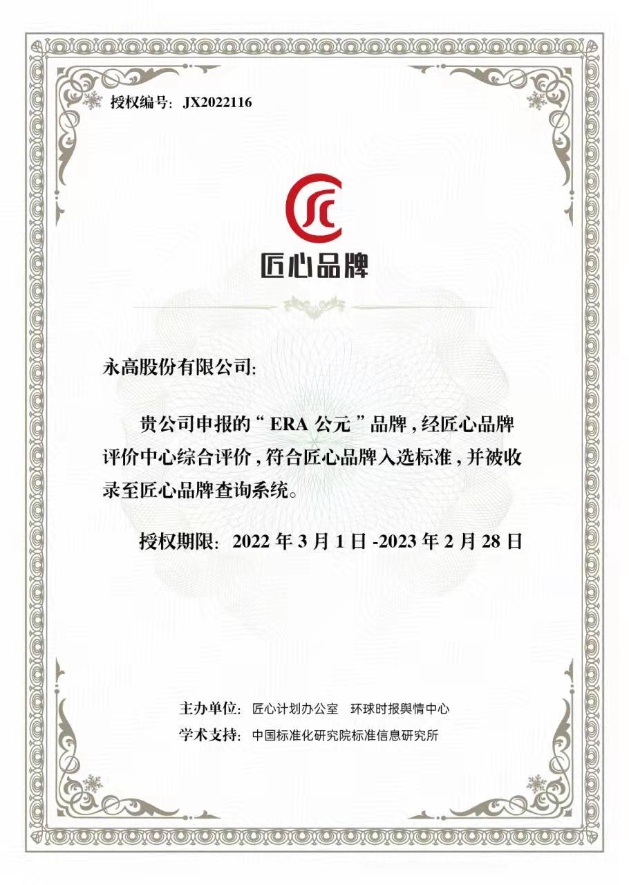 KU游·(九州酷游)官方网站
