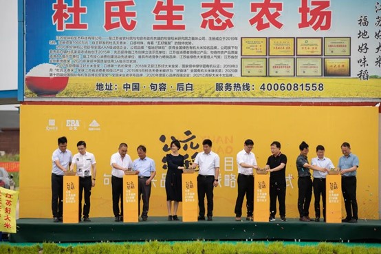 KU游·(九州酷游)官方网站