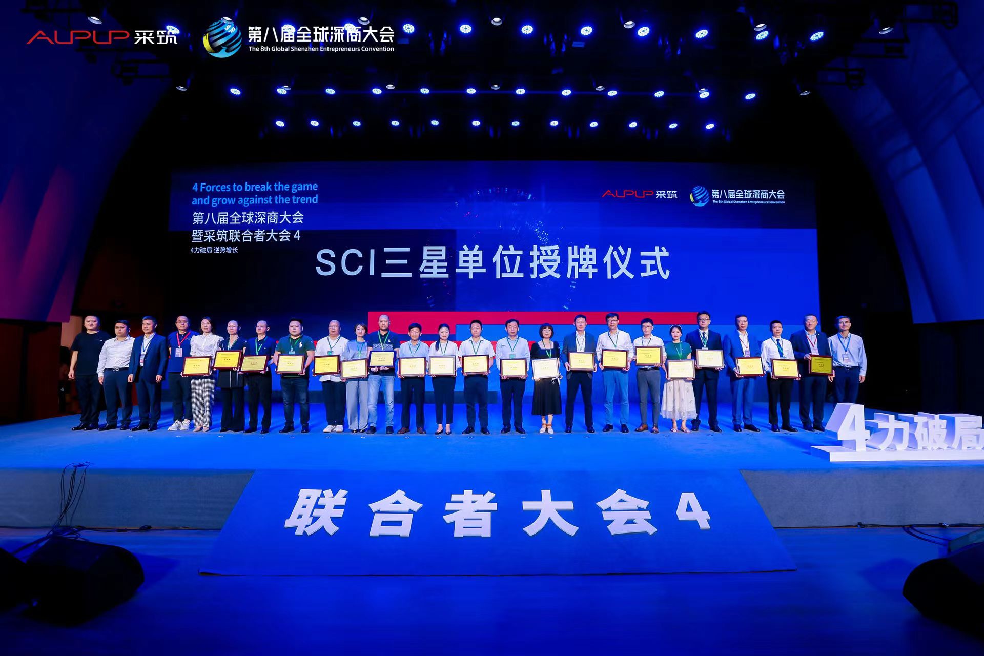 KU游·(九州酷游)官方网站