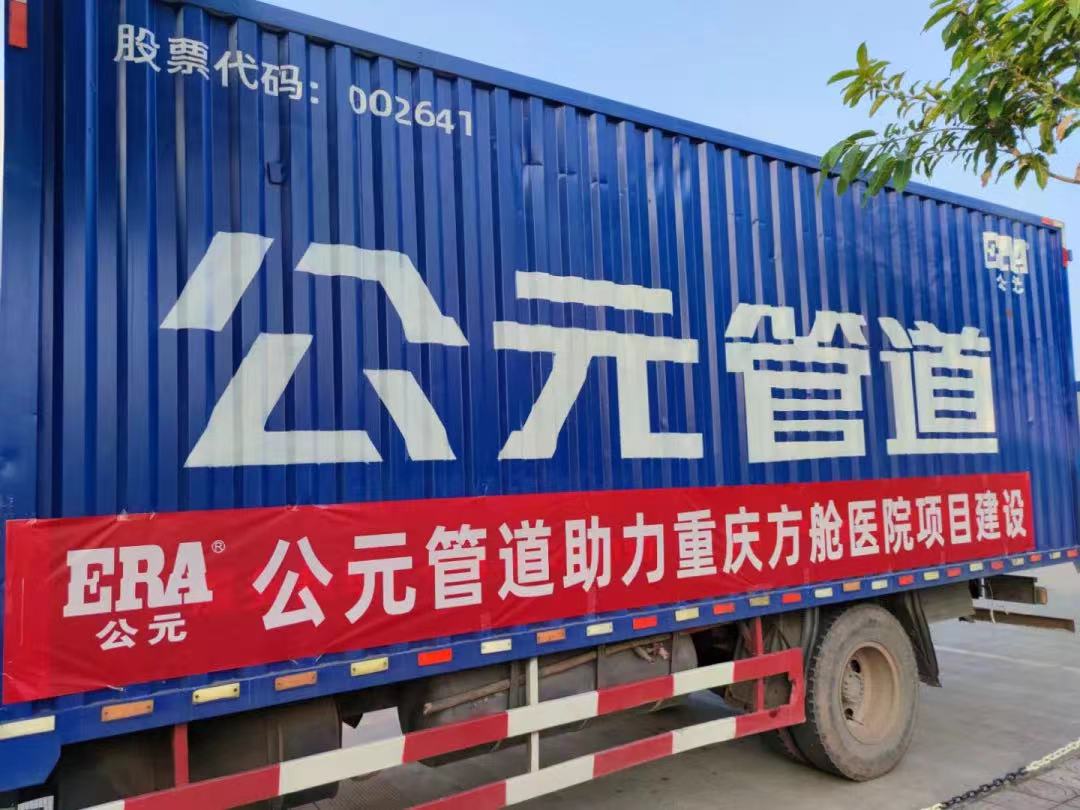 KU游·(九州酷游)官方网站