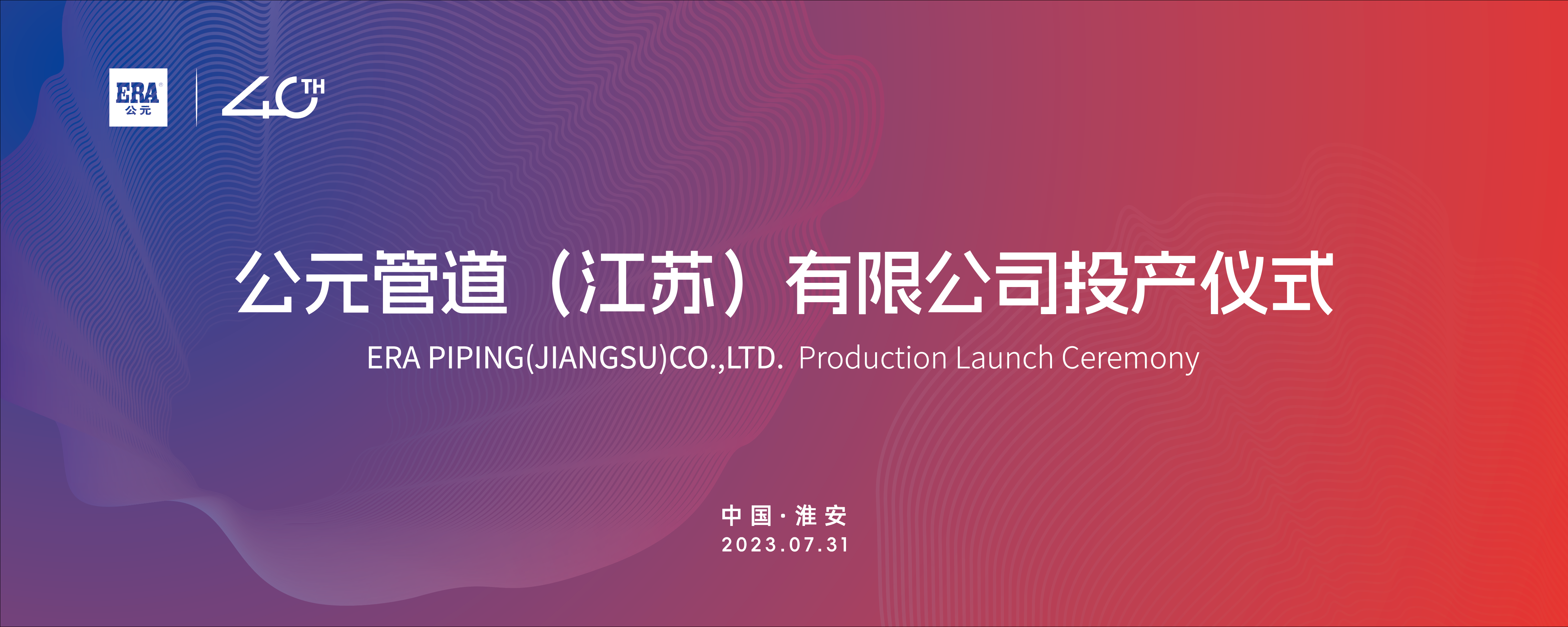 KU游·(九州酷游)官方网站