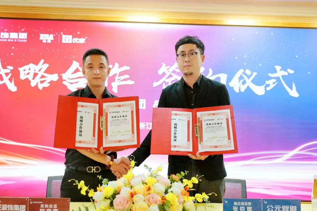 KU游·(九州酷游)官方网站