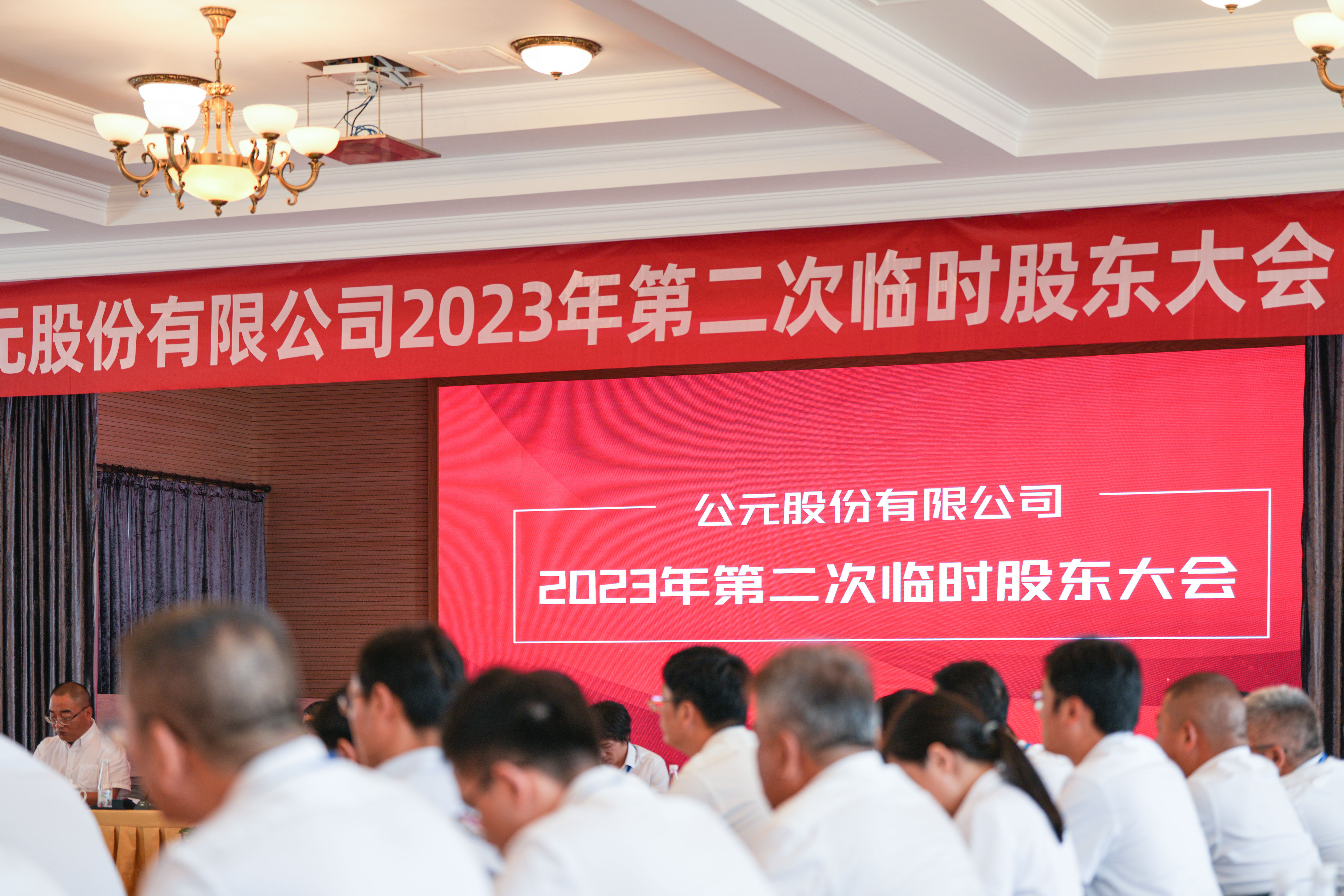 KU游·(九州酷游)官方网站
