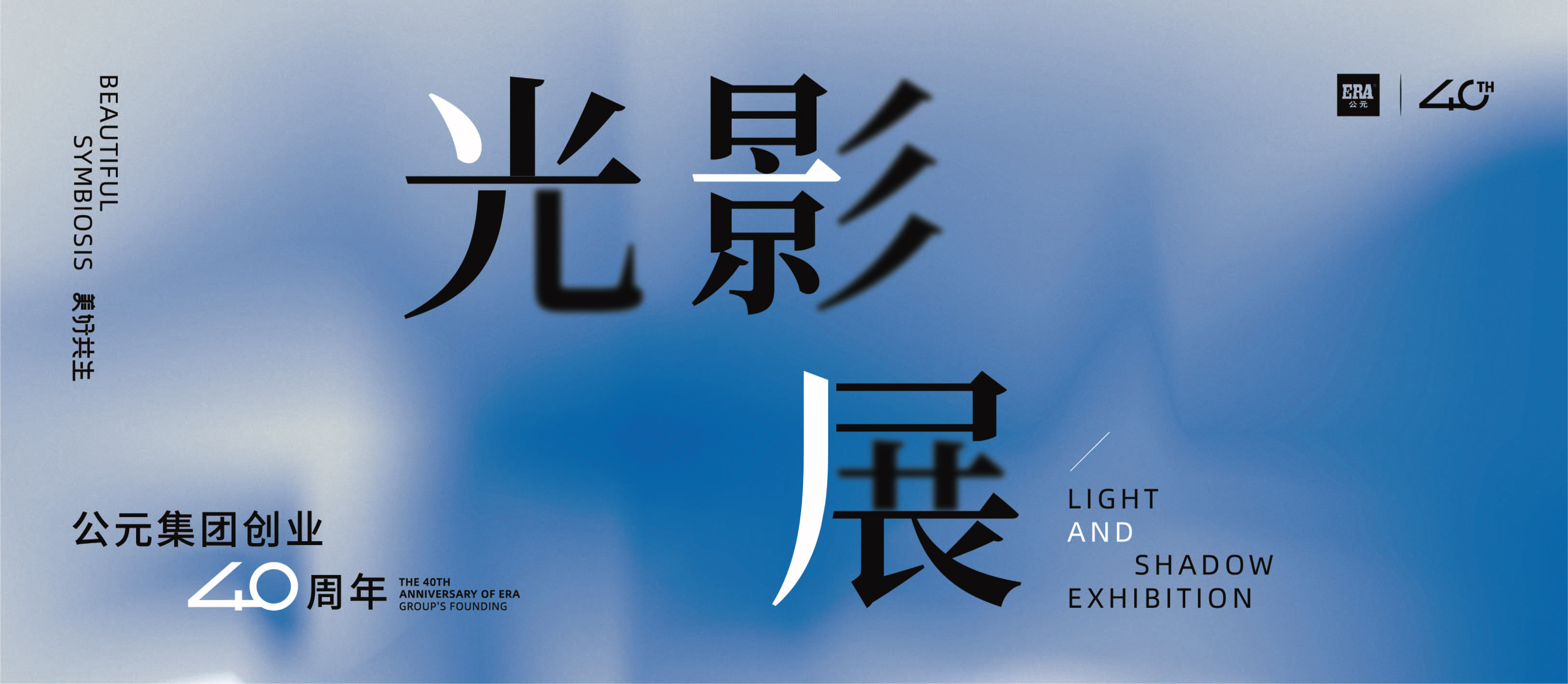 KU游·(九州酷游)官方网站