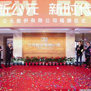 KU游·(九州酷游)官方网站