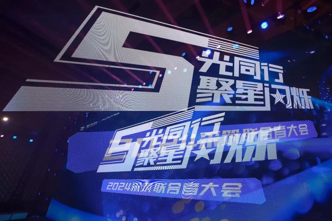 KU游·(九州酷游)官方网站