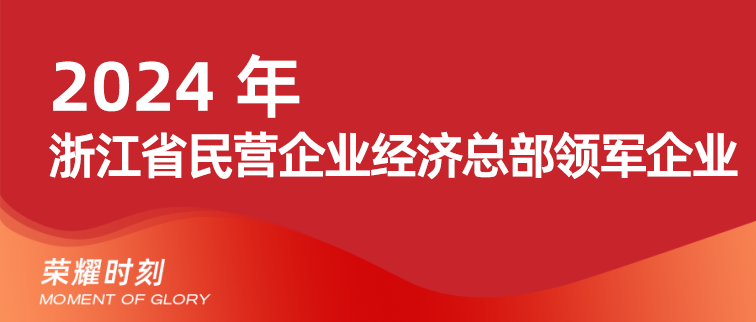 KU游·(九州酷游)官方网站