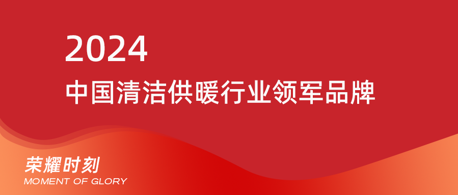 KU游·(九州酷游)官方网站
