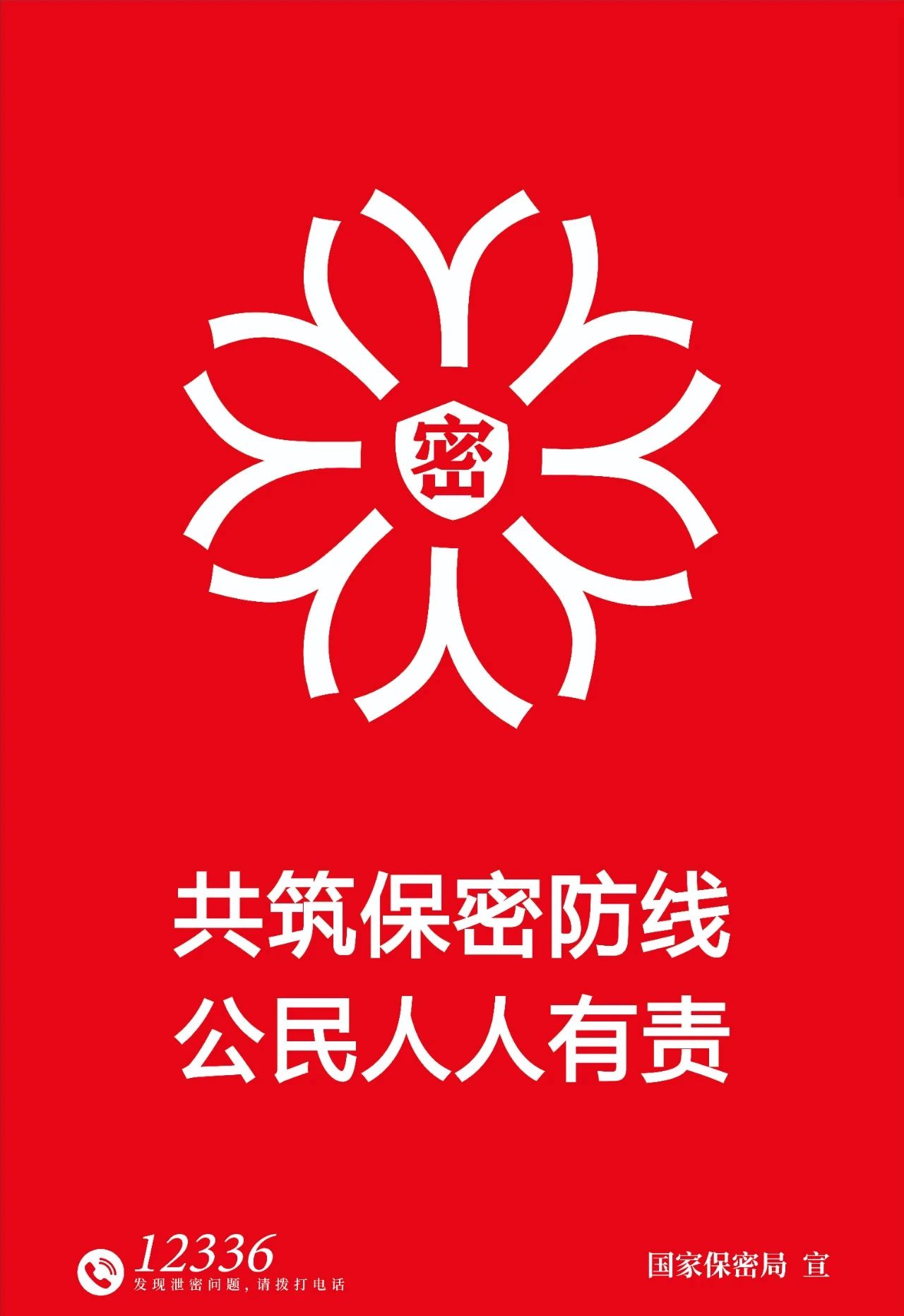 KU游·(九州酷游)官方网站