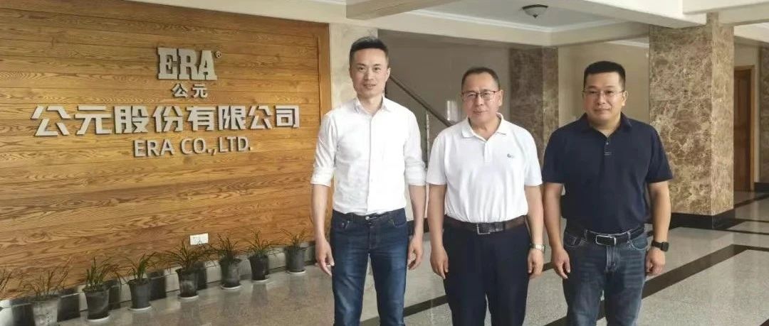 KU游·(九州酷游)官方网站
