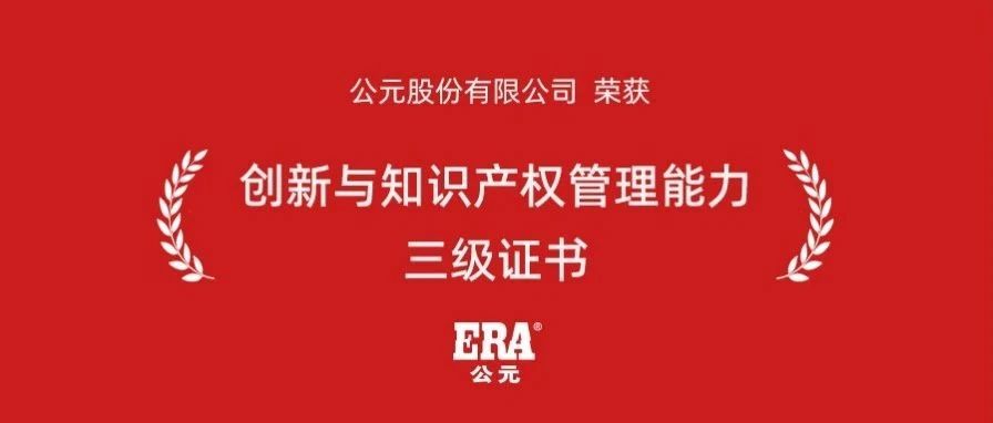 KU游·(九州酷游)官方网站
