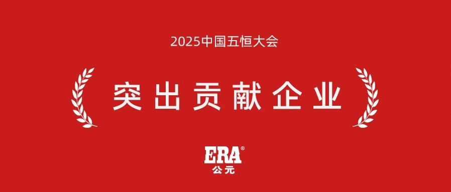 KU游·(九州酷游)官方网站
