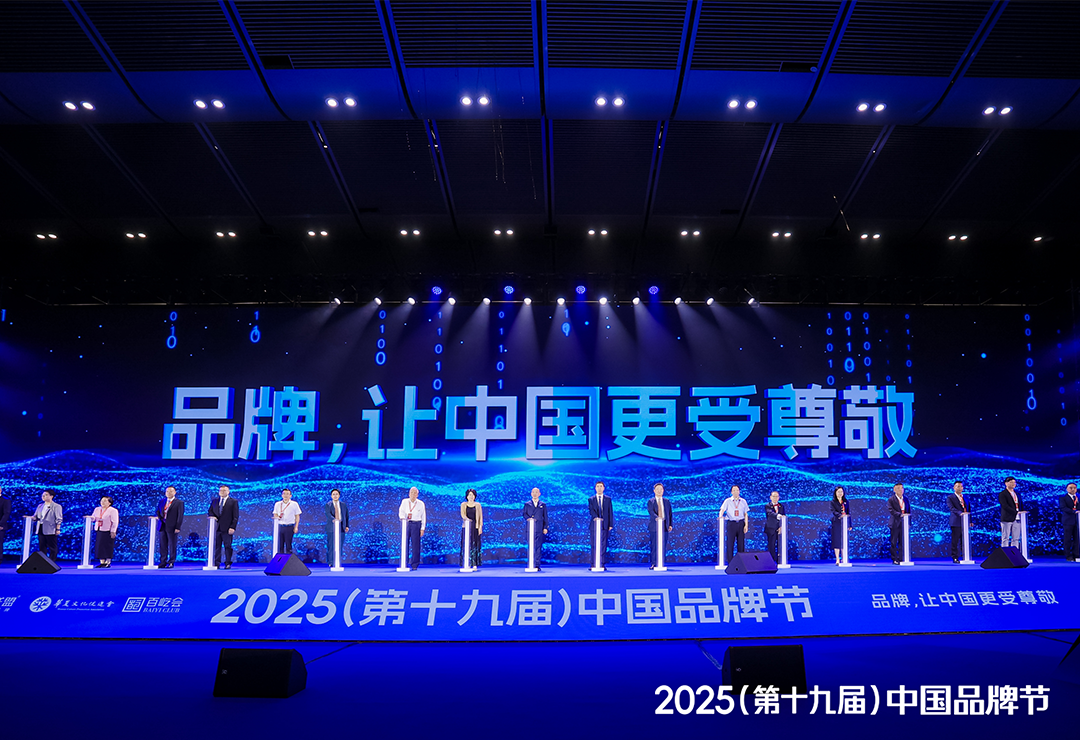 KU游·(九州酷游)官方网站