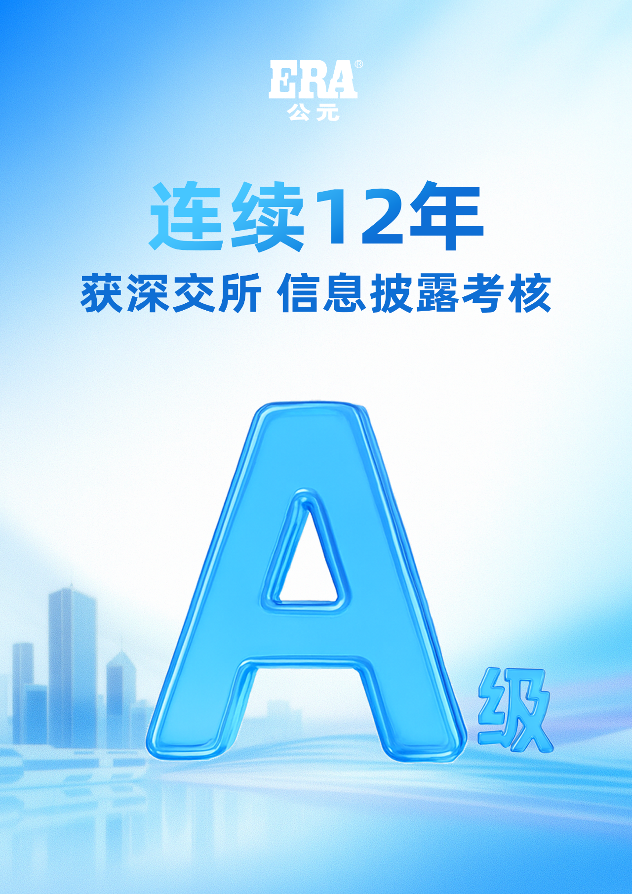 KU游·(九州酷游)官方网站