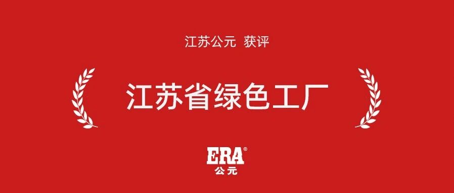 KU游·(九州酷游)官方网站