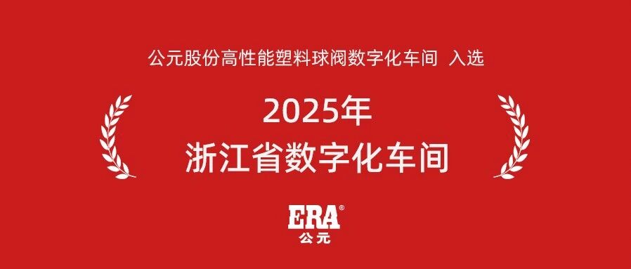 KU游·(九州酷游)官方网站