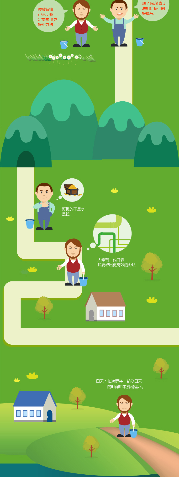 KU游·(九州酷游)官方网站