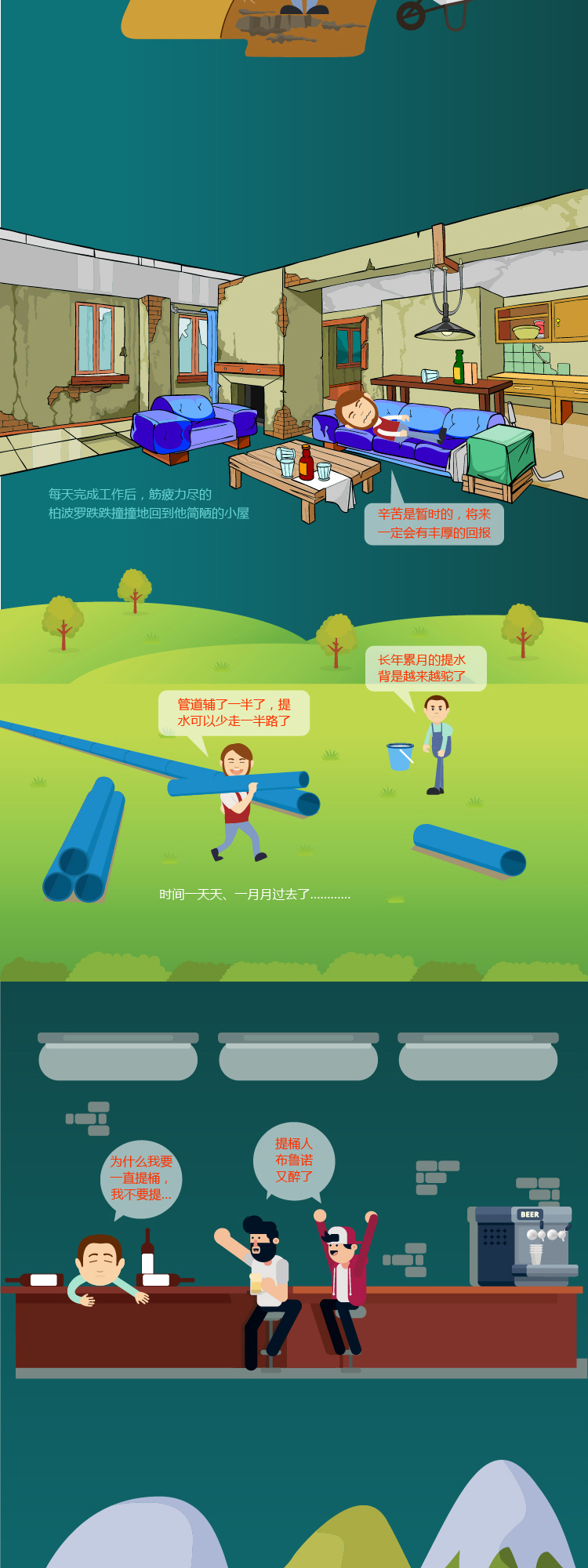 KU游·(九州酷游)官方网站