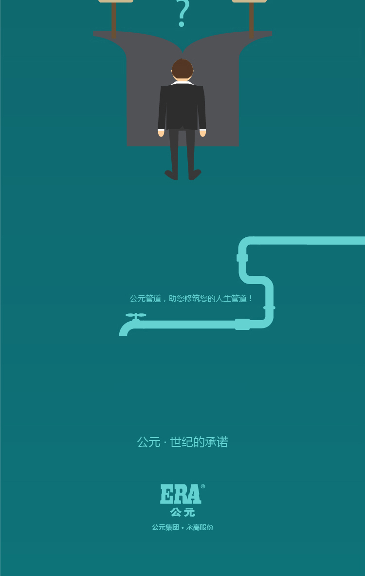 KU游·(九州酷游)官方网站